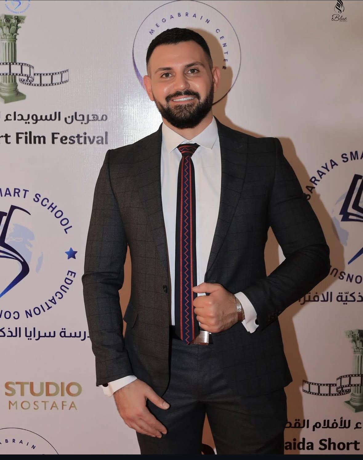 Hossam Ghassan Saraya